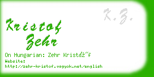 kristof zehr business card